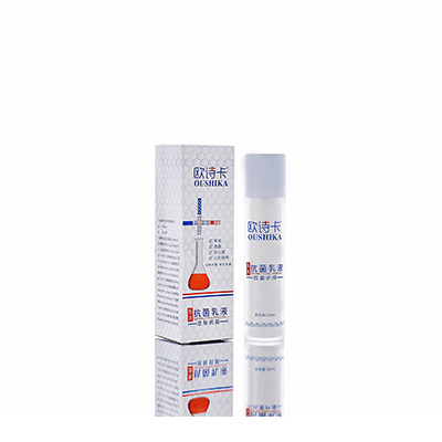 赞皇多用途抗菌乳液